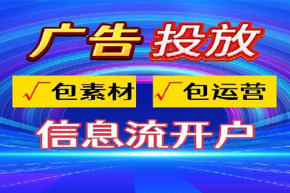 案例解读：竞价代运营如何提升转化率